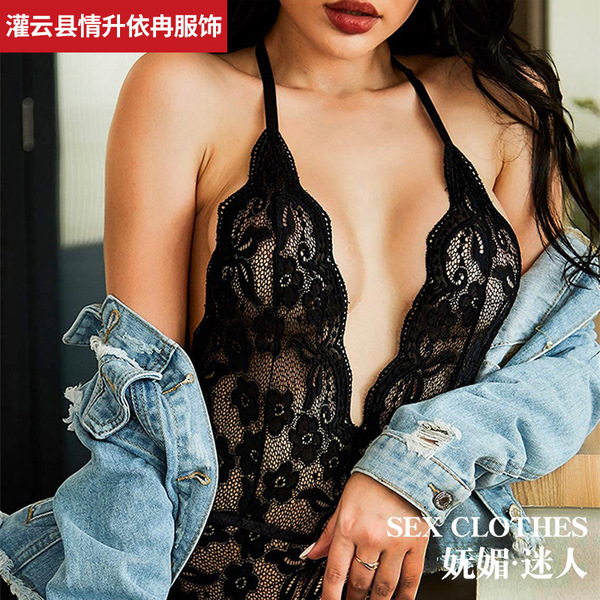 Wholesale sexy backless lace bodysuit - seductive snap-front tight-fit erotic lingerie set, in stock