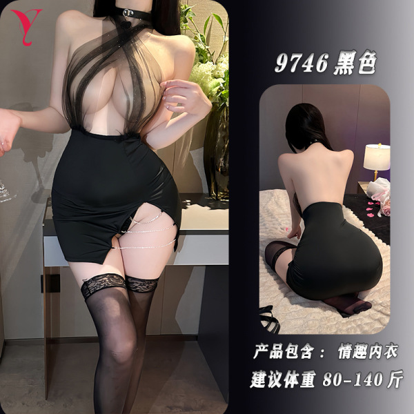 NightSese Sexy Mesh Halter Bodycon Mini Dress - Seductive Lace-Up Party Outfit for Date Night - Sexy bodycon skirt [stockings not included]