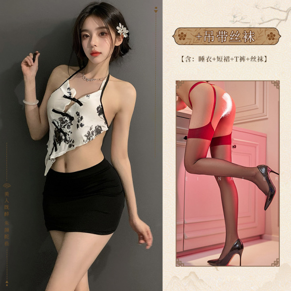 Sexy Secretary Outfit for Women - Halter Bodycon Skirt Set with Crop Top & Abstinence-Inspired Lingerie Ensemble - Sexy outfit + suspender stockings