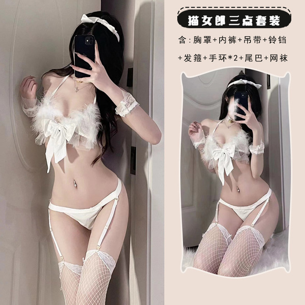 Sexy Cat Bunny Girl Lingerie Set - Flirty Roleplay Costume for Date Night & Bedroom Fun - Sexy catwoman in pink + pink fishnet stockings