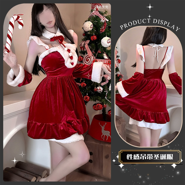 Golden Night Sexy Lingerie Set for Plus Size Women - Christmas, Halloween & New Year Costume Outfit - Sexy Christmas outfit + white stockings