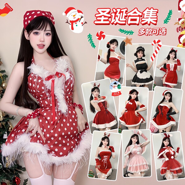 Sexy christmas lingerie set - velvet role play costume for new year eve & holiday cosplay, featuring festive designs and play...
