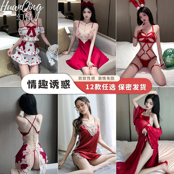 Sexy christmas pajamas & new year lingerie set – hot cut-out bunny costume outfit for women, featuring designs with a...