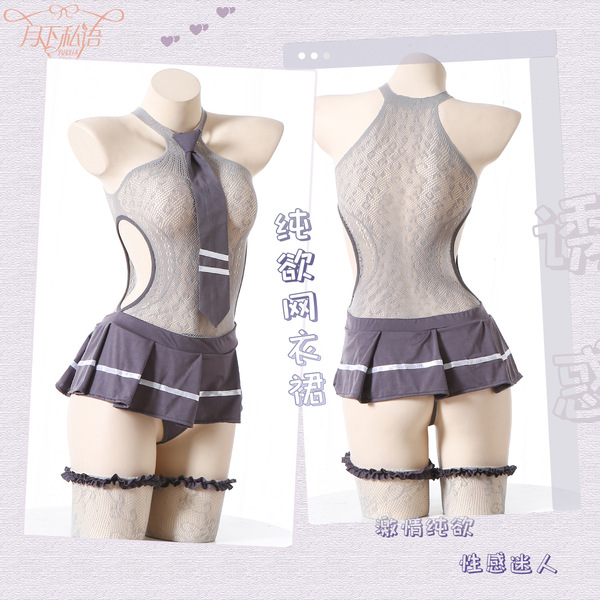 Sexy college girl lingerie set - jk uniform outfit with sheer mesh bodysuit & thigh-high stockings