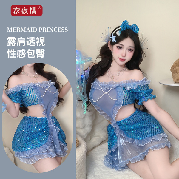 Woman wearing blue mermaid princess cosplay lingerie set with off-shoulder top, sequined skirt, and pearl accessories.