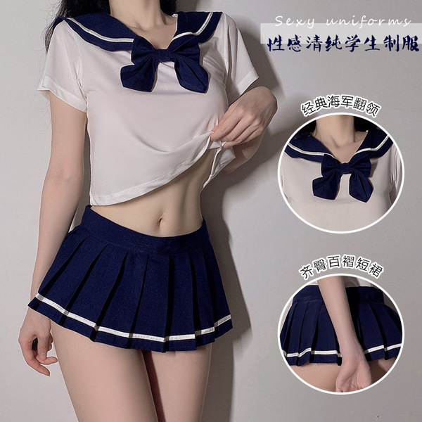 Sexy uniforms