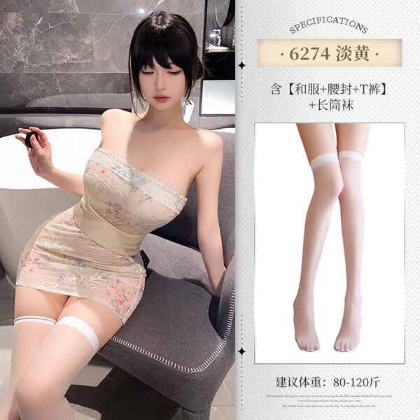 Sexy kimono-style lace bralette set embroidered sheer bodysuit high-waisted pencil skirt