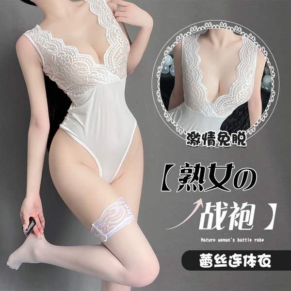 Sexy lace bodysuit for women, featuring intricate lace details and a tight fit design, perfect for a seductive look.