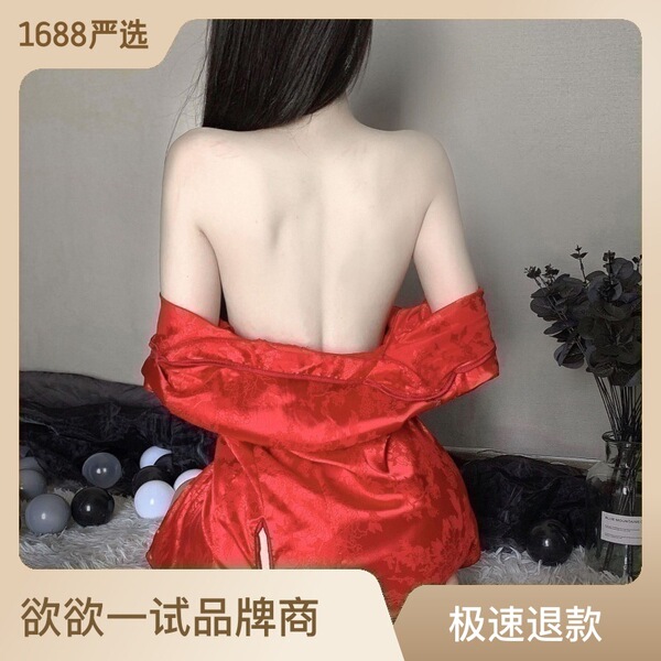 Sexy lace cheongsam lingerie set - seductive silk sleepwear for women, flirty nightwear & costume outfit