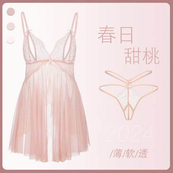 Pink lace lingerie sleep dress with sheer open-crotch design, perfect for women seeking plus size tempting sleepwear.