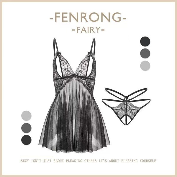 Sexy lace lingerie sleep dress with sheer open-crotch design, plus size tempting nightgown for women by fenrong-fairy.