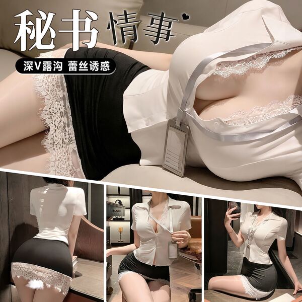 Sexy lace secretary costume set with deep v-neck, garter belt, and sheer stockings for seductive womens sleepwear.