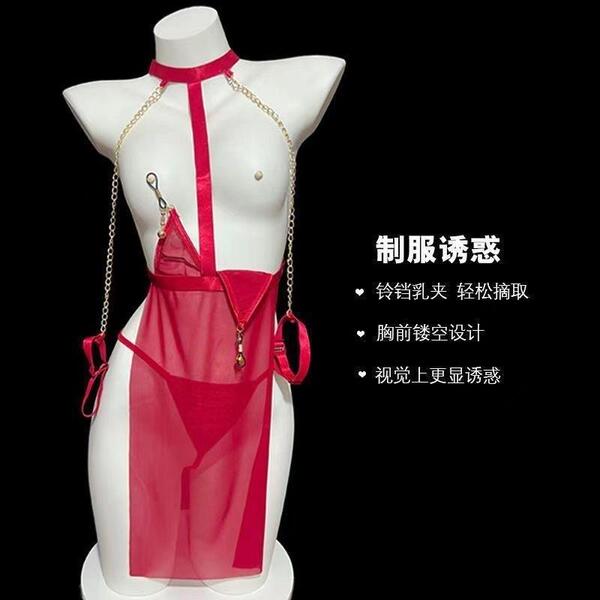 Sheer red mesh nightgown with cut-outs and chains on mannequin – sexy lace sleep dress for women, seductive lingerie outfit.