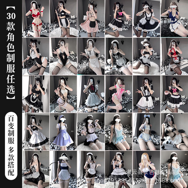 30-piece color-changing maid costume sets, featuring playful designs and versatile styles for women.