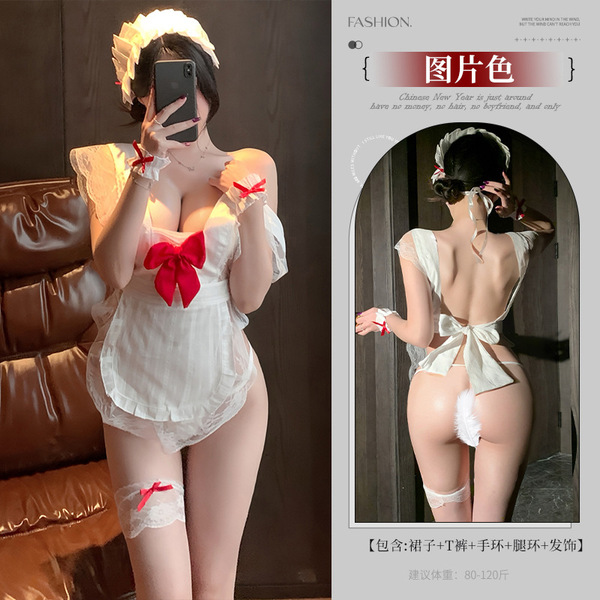 Sexy maid costume set - seductive lace french maid outfit with apron & matching sleepwear