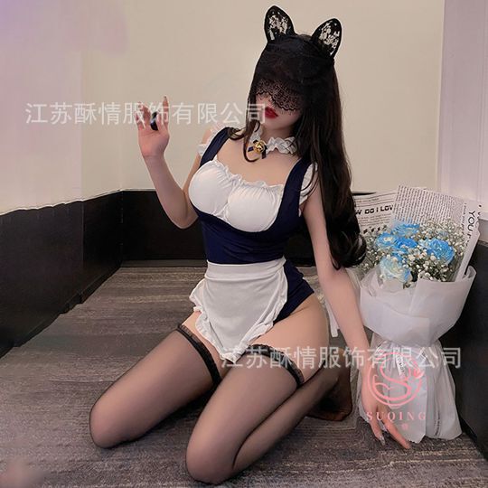Woman in sexy maid costume with cat ears, holding bouquet. seductive adult lingerie bodysuit with removable pads & chef unifo...