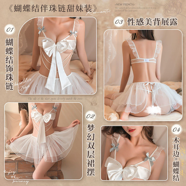Sexy maid costume for women - sheer lingerie set, featuring butterfly-themed pearl chain strap design, delicate lace details,...