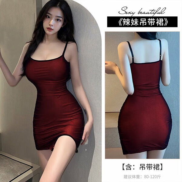 Woman modeling a tight-fit burgundy bodycon mini dress with thin straps, showcasing front and back views of the flirty nightc...