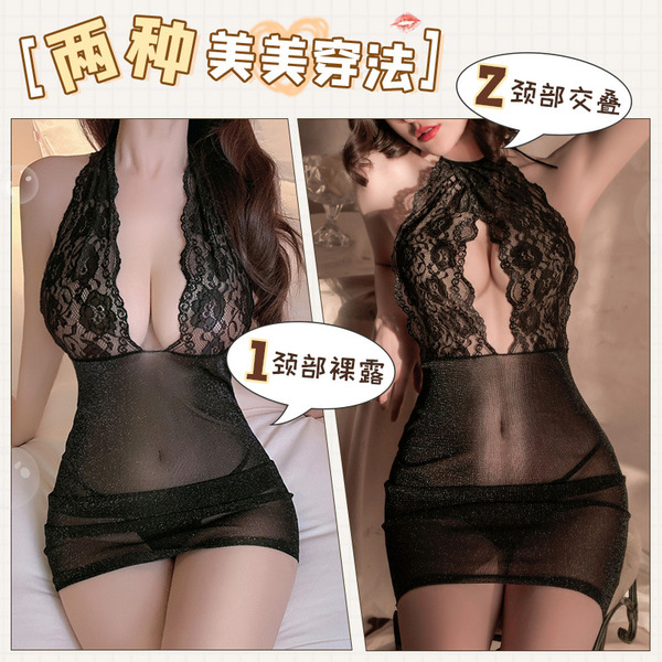 Sexy nightclub bodycon dress - seductive midnight lingerie set featuring lace details and deep neckline, perfect for bedroom ...