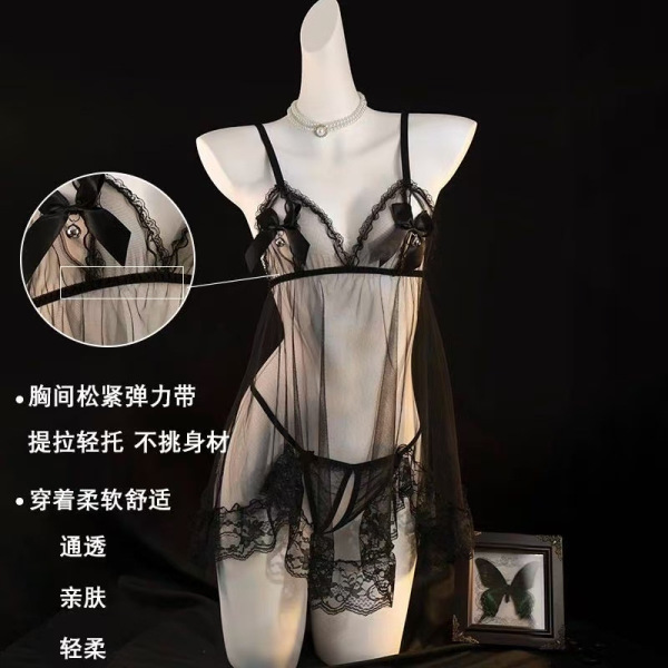 Sheer mesh sexy lace bodysuit with butterfly cutouts and floral trim, featuring adjustable straps and a delicate necklace.