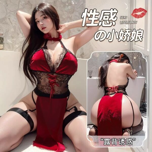 Sexy qipao lingerie set - gold velvet high-slit bodycon sleepwear & provocative uniform-inspired outfit featuring の desig...