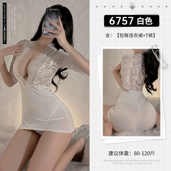 Woman wearing white sexy secretary bodysuit dress with deep v lace top and sheer mesh mini skirt, featuring cutout details.