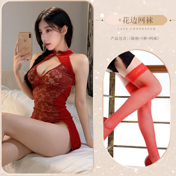 Sexy sheer lace nightgown inspired by traditional chinese attire, featuring open-crotch design and delicate lace details for ...