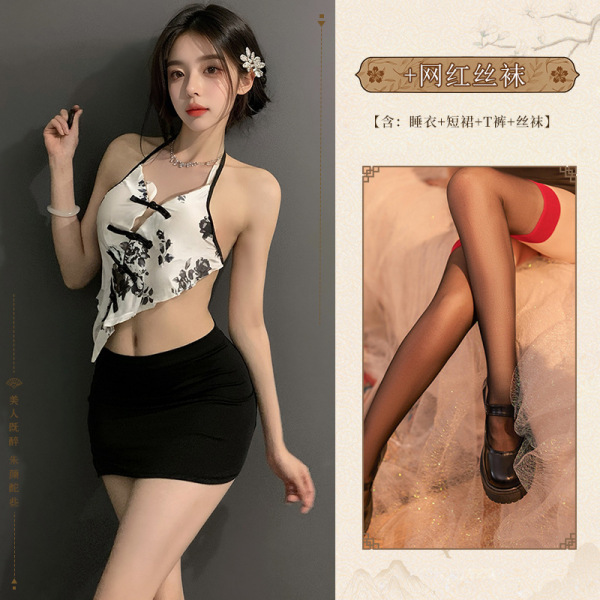 Sexy Secretary Outfit for Women - Halter Bodycon Skirt Set with Crop Top & Abstinence-Inspired Lingerie Ensemble - Sexy outfit + influencer stockings