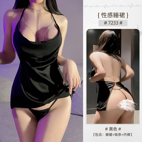 Seductive No-Remove Neck-Tie Bodycon Skirt - Busty Flirty Date Night Outfit for Curvy Women - Sexy nightgown