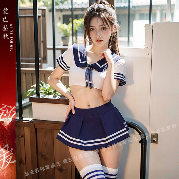 Sexy student uniform set - jk style sailor dress with seductive pleated skirt for role play