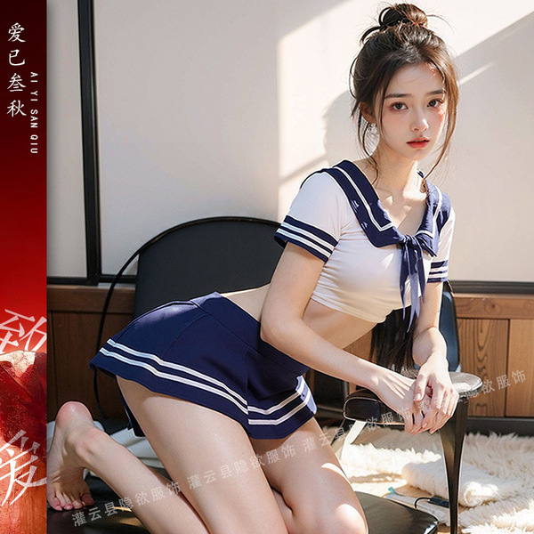 Sexy student uniform set - jk style sailor dress with seductive pleated skirt for role play