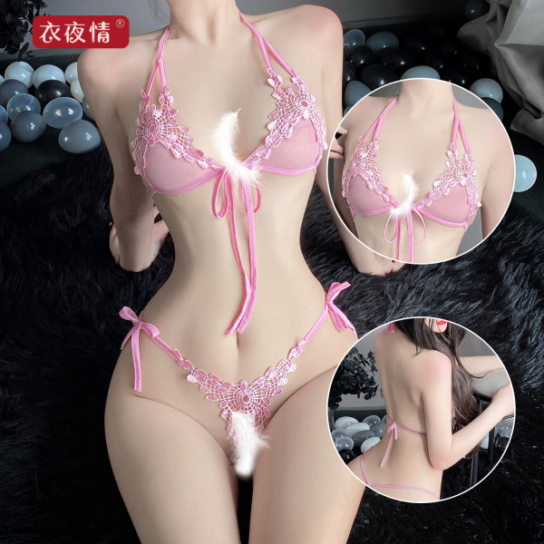 Woman wearing pink lace thong bikini set with feather details, shown in front and back views on black fur background.