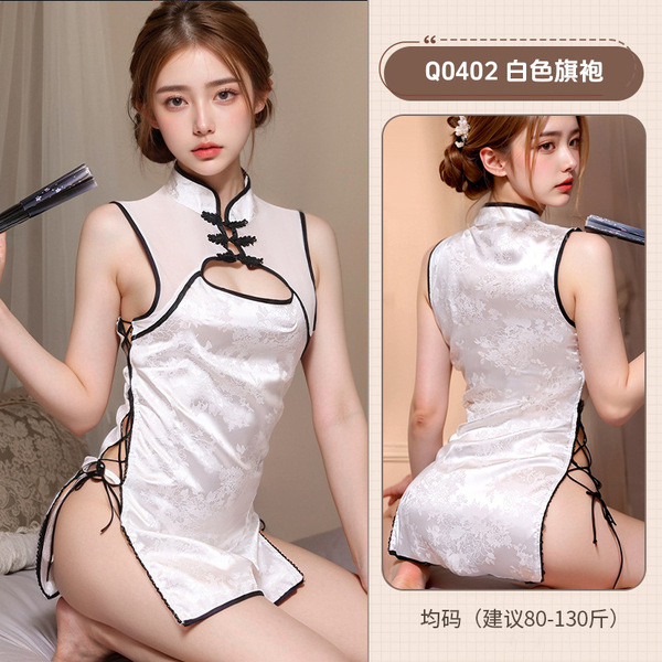 Vintage Chinese Qipao Sleep Dress Set - Cheongsam Lingerie with Slit, Lace Cut-Out & Bodycon Design - Sexy white cheongsam