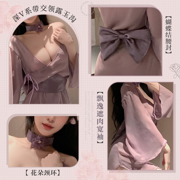 Shimeisha elegant kimono-style sleep dress featuring wide sleeves, a butterfly waistband, and floral necklaces, offering a pu...