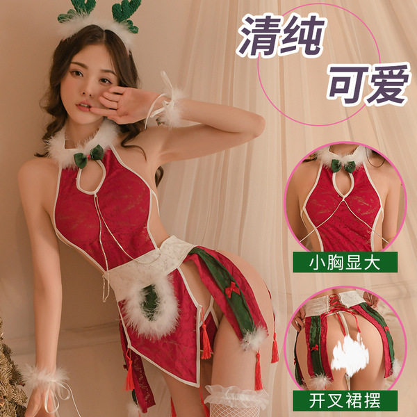 Shimeisha halloween cosplay lingerie set - chinese style flying immortal hanfu costume for christmas & new year, featuring a ...