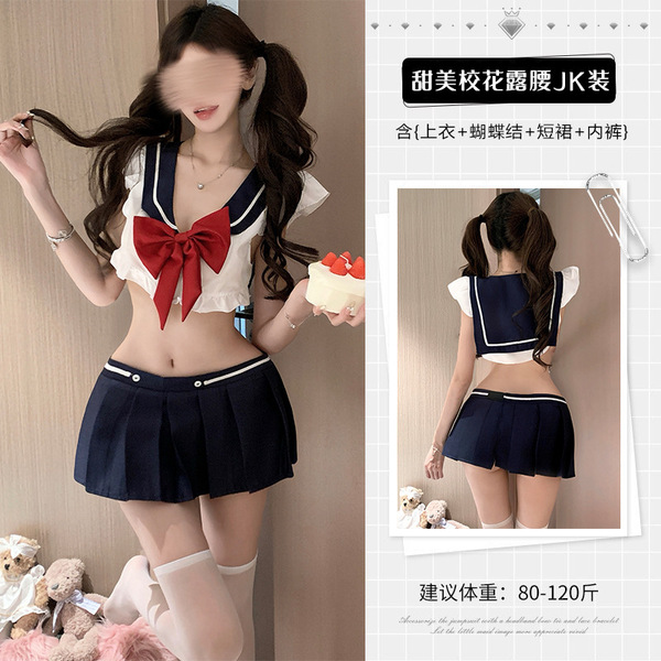Gufei Sexy Schoolgirl Costume Set - JK Style Short Skirt Uniform with Sailor Top & Lingerie-Inspired Sleepwear - Top + short skirt + underwear + bow + stockings