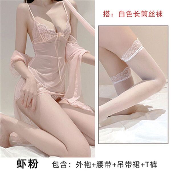 Lace Summer Sleepwear Set for Women – Sexy Lightweight Matching Cami & Skirt Nightwear Outfit - Shrimp powder nightgown