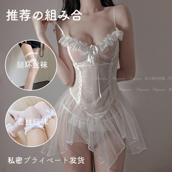 Sexy sheer cami with lace detailing, perfect for women seeking elegant sleepwear. includes matching briefs for a cohesive loo...