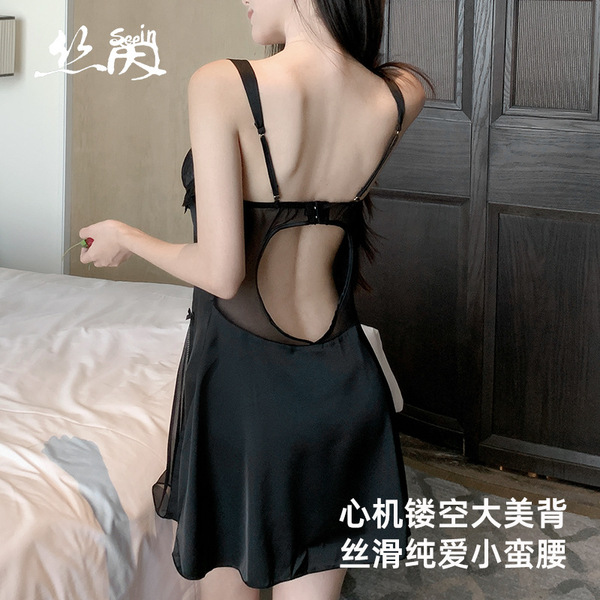 Silk-inspired sexy pure-delight sleep dress featuring built-in padded straps and backless design for elegance and comfort.