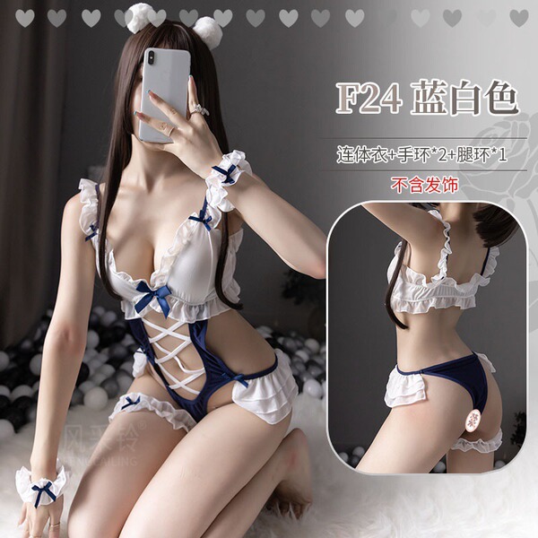 Sexy Maid Costume Set - Seductive Women's Lingerie Sleepwear Outfit, Full-Body Erotic Uniform for Role Play & Cosplay - Onesie maid + 2 armbands + 1 leg band [Blue]