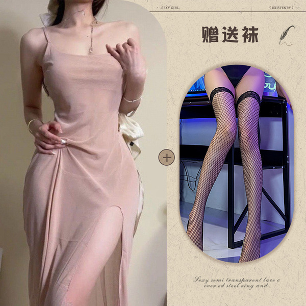 Women's Sexy Lace Mesh Nightgown - Sheer Seductive Slip Dress with Side Slit, Comfortable & Alluring Sleepwear - Skin tone + black fishnet stockings