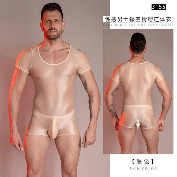 2024 Men's Cooling Seamless Shapewear Bodysuit – Lightweight, Breathable, Skin-Friendly Compression Underwear - color