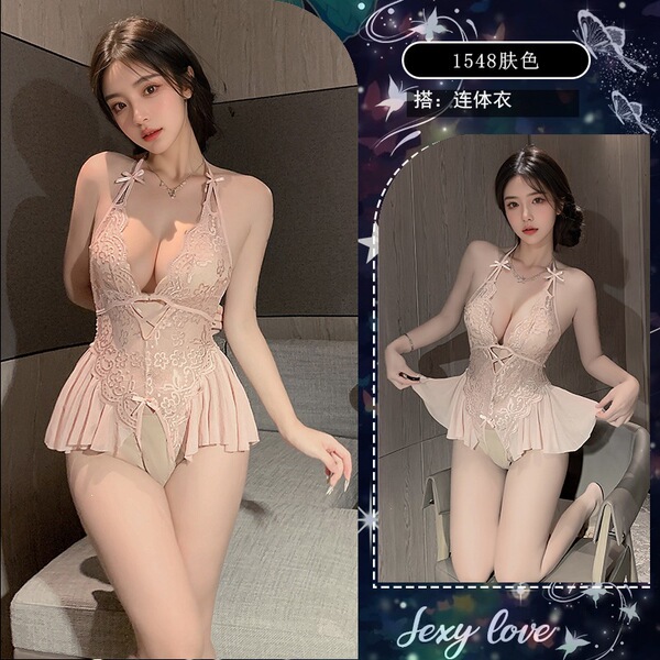 Seductive Maid Costume Lingerie Set - Modest Yet Alluring Temptation Sleepwear for Women - Nude bodysuit [stockings not included]