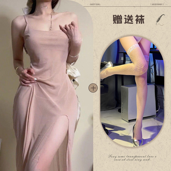 Women's Sexy Lace Mesh Nightgown - Sheer Seductive Slip Dress with Side Slit, Comfortable & Alluring Sleepwear - Skin tone + white fishnet stockings