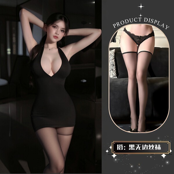 QQNY Pure Allure Sleepwear Set – Elegant Seductive Lingerie for Women, Luxury Intimate Nightwear - Bodycon skirt + black stockings