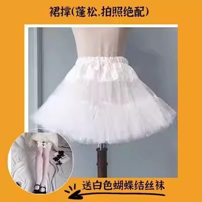 Japanese Maid Costume Dress - Long Sleeve Cute Lolita Student Outfit, Sexy-Cute Cosplay Dress for Women - Petticoat with stockings