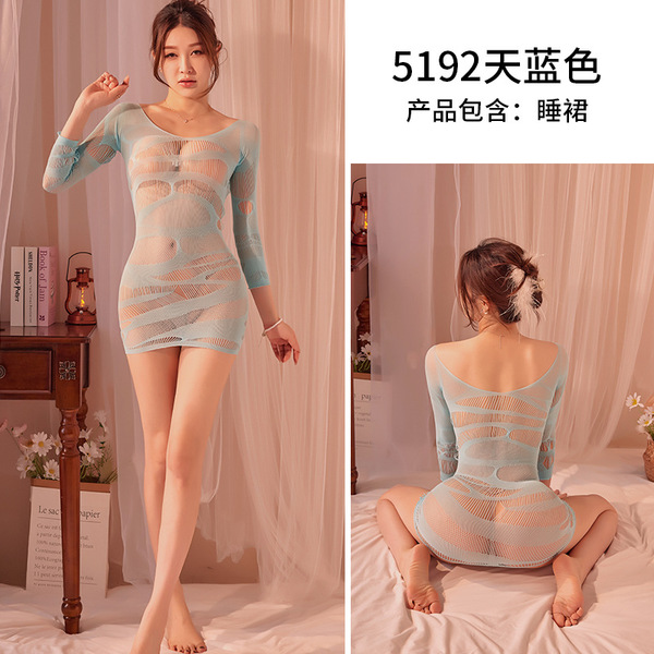 Qingyege Sexy Lingerie Set for Plus Size Women – Bold Striped Mesh Bodycon Costume Outfit with Cut-Out Details - Sky blue