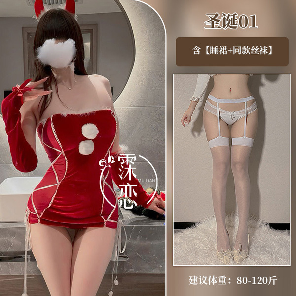 Misty Romance Christmas Bodysuit Set - Velvet Sweet & Sexy Matching Outfit for New Year - Nightgown set + white trim and white stockings