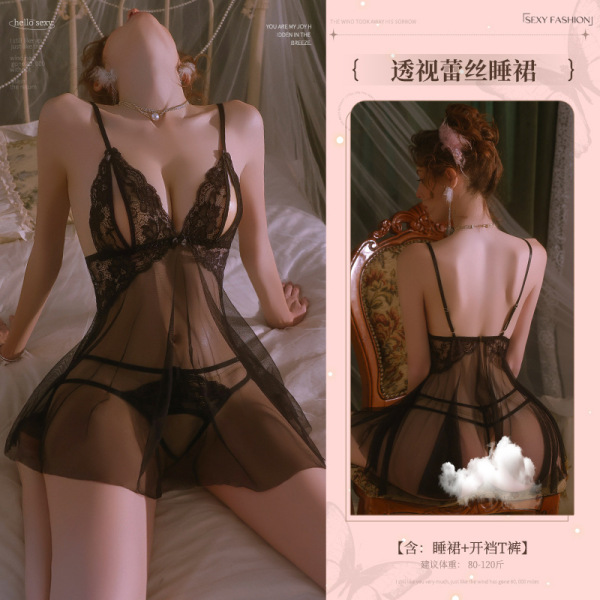 Mannyan Sexy Lace Sleep Dress for Women – Sheer Mesh Open-Crotch Nightgown with Elegant Cut-Outs & Adjustable Straps - 6921183341039 Black [Nightgown + Open Crotch Thong]