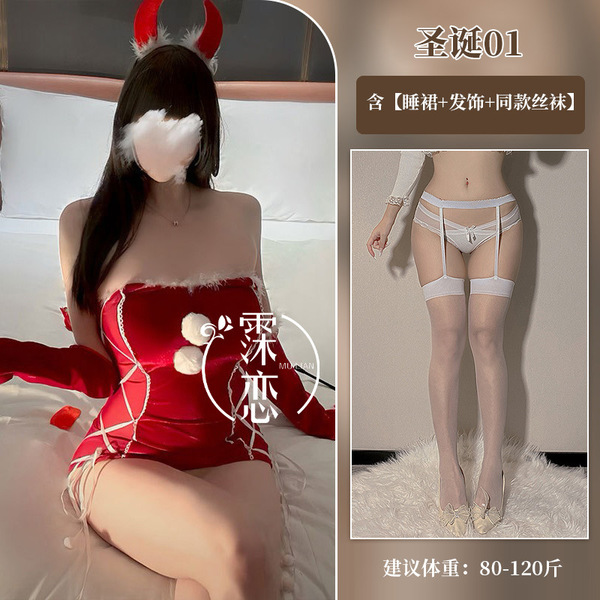 Misty Romance Christmas Bodysuit Set - Velvet Sweet & Sexy Matching Outfit for New Year - Nightgown set + hair accessory + white-trimmed white stockings